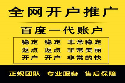 百度推广的SEO优化技巧与实战案例