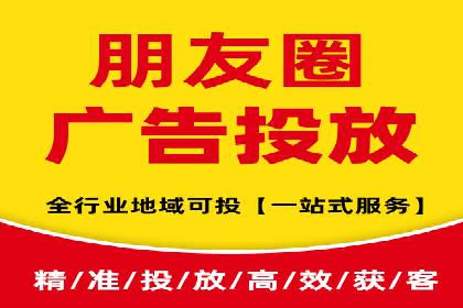 精准投放，信息流广告的秘诀：某电商平台的实战经验