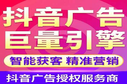 信息流广告案例分析：拼多多信息流广告创新